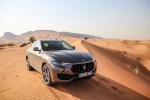 Maserati Levante S Q4 GranSport 2017 года